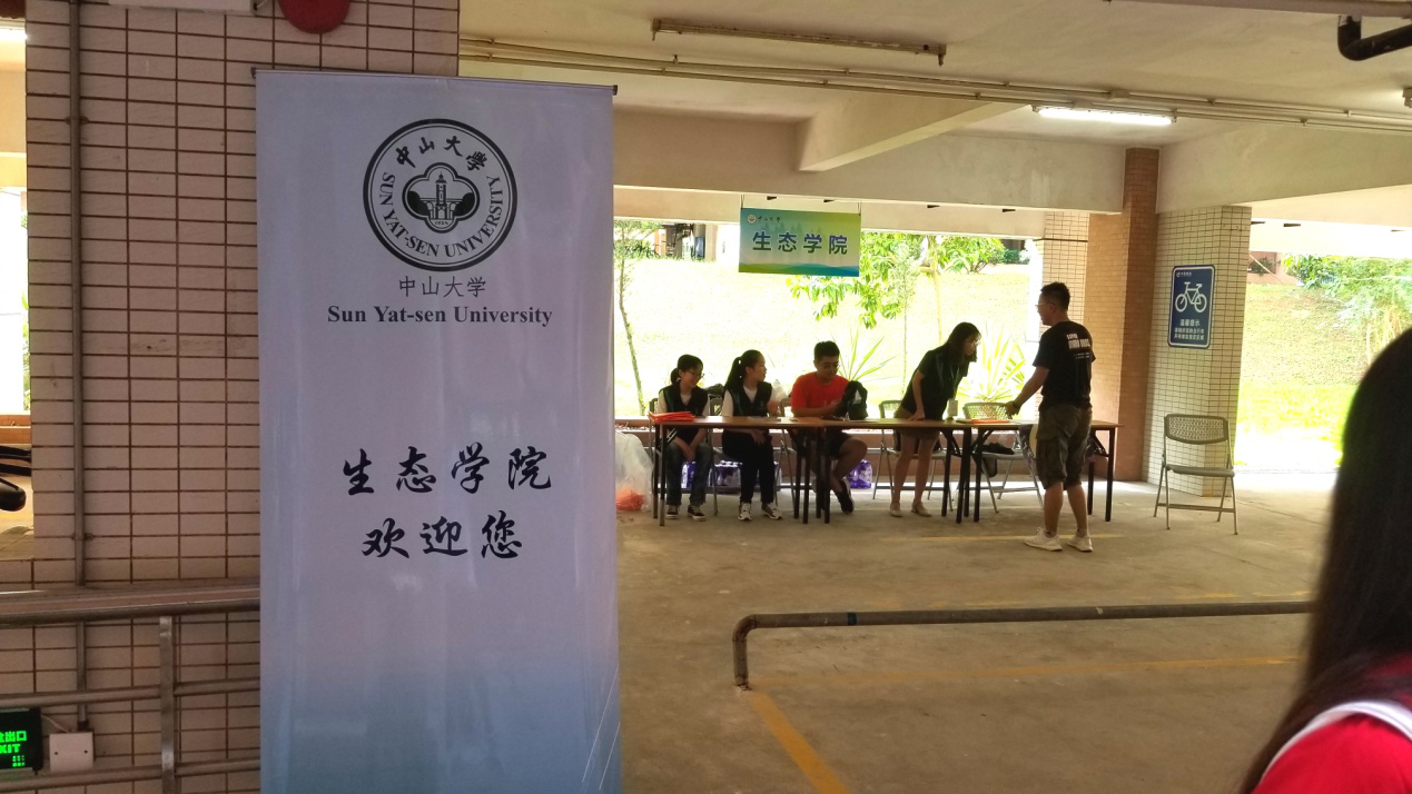 迎新报到工作现场