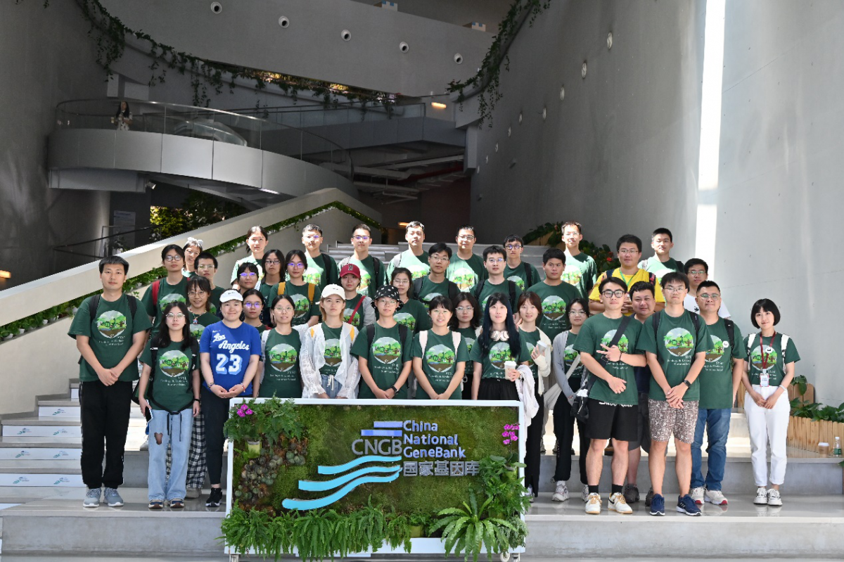 1674f730a9b3394cc79582e73adda954