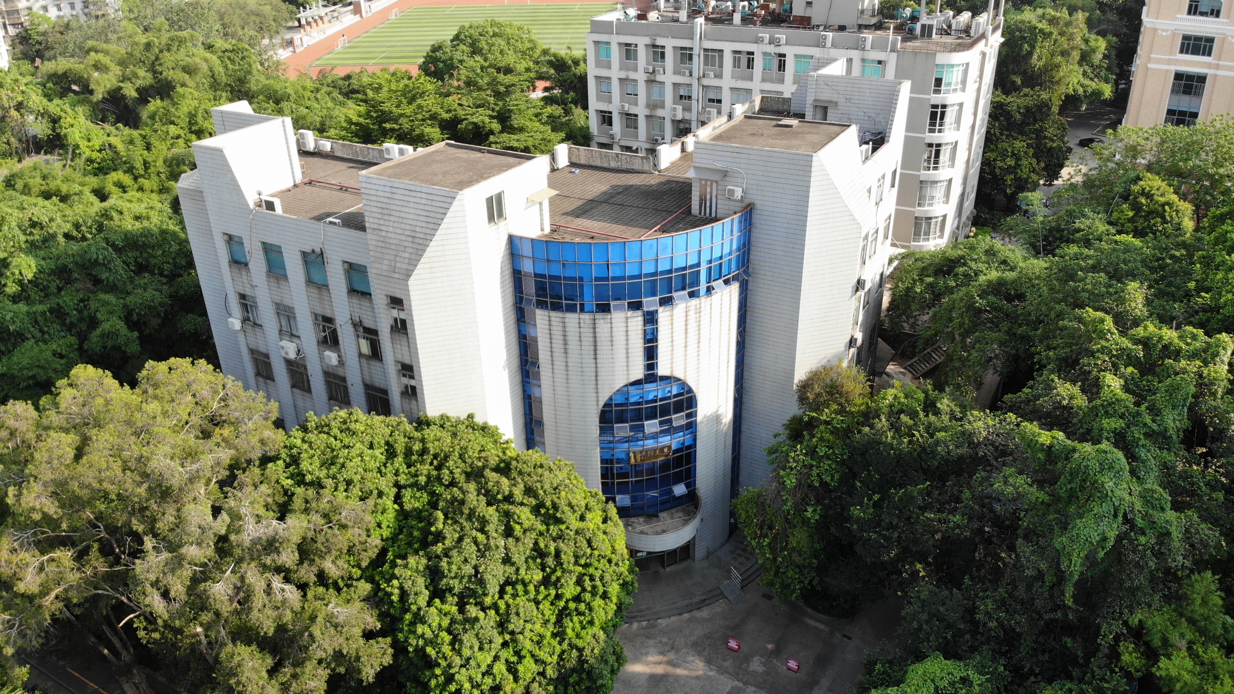 Biomuseum of Sun Yat-sen University
