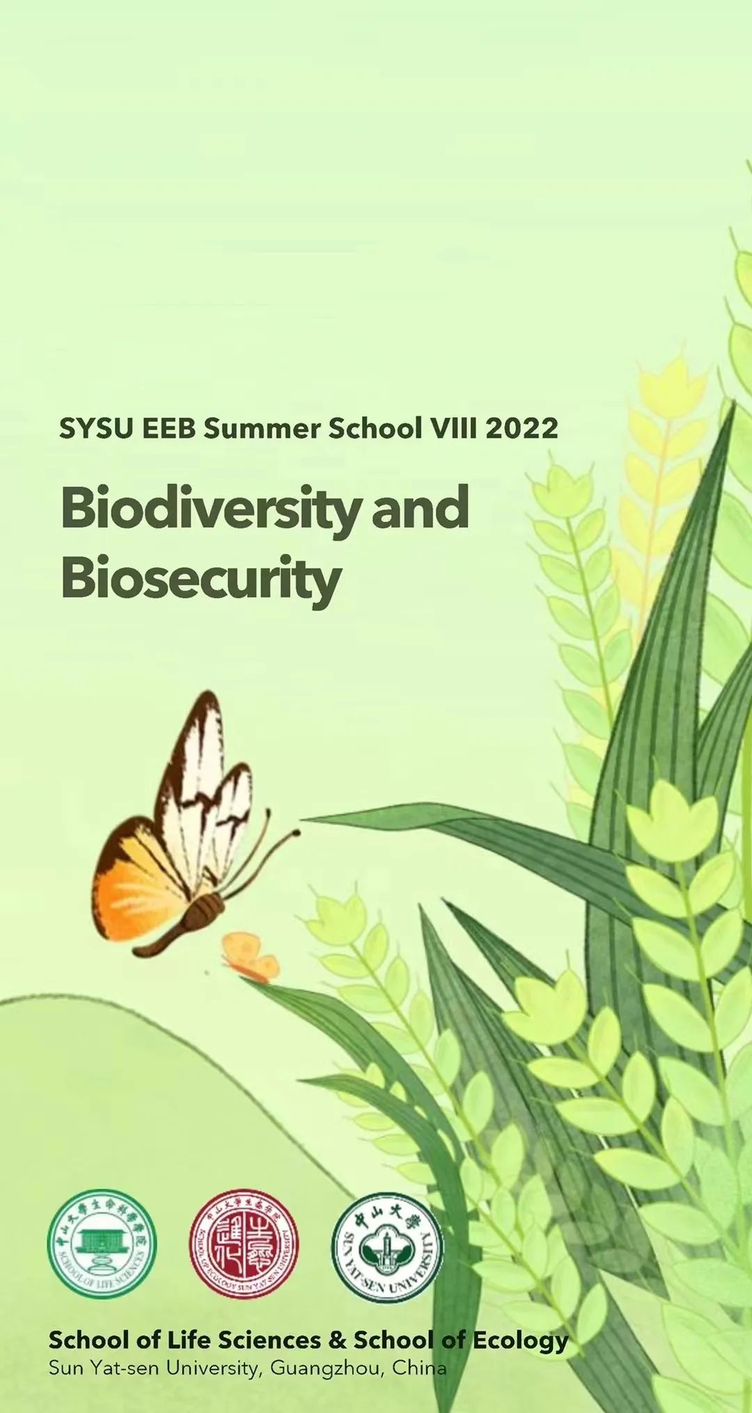 c3822d3da6b253c62a073f62fca594e3