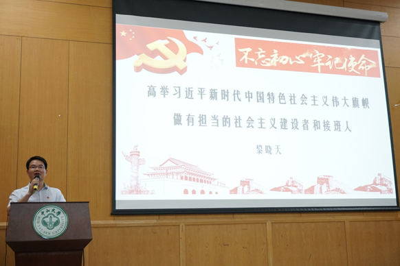 image-20191105105938-2