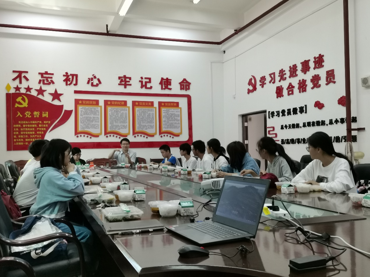 image-20191108143602-1