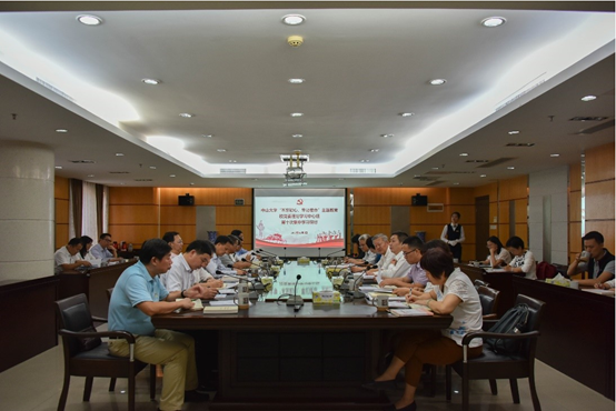 image-20191114152004-8