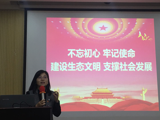 image-20191119163800-1