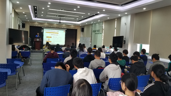 image-20191122120424-1