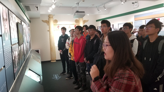 image-20191225154406-2