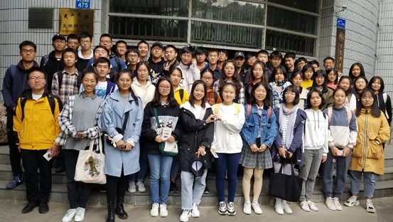 image-20191225154446-4