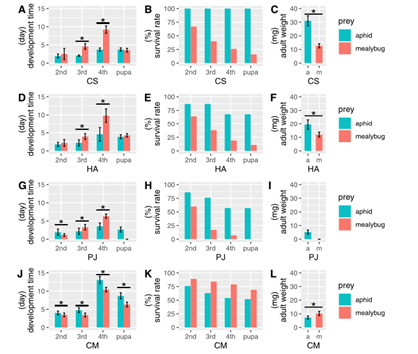 image-20200213211607-2