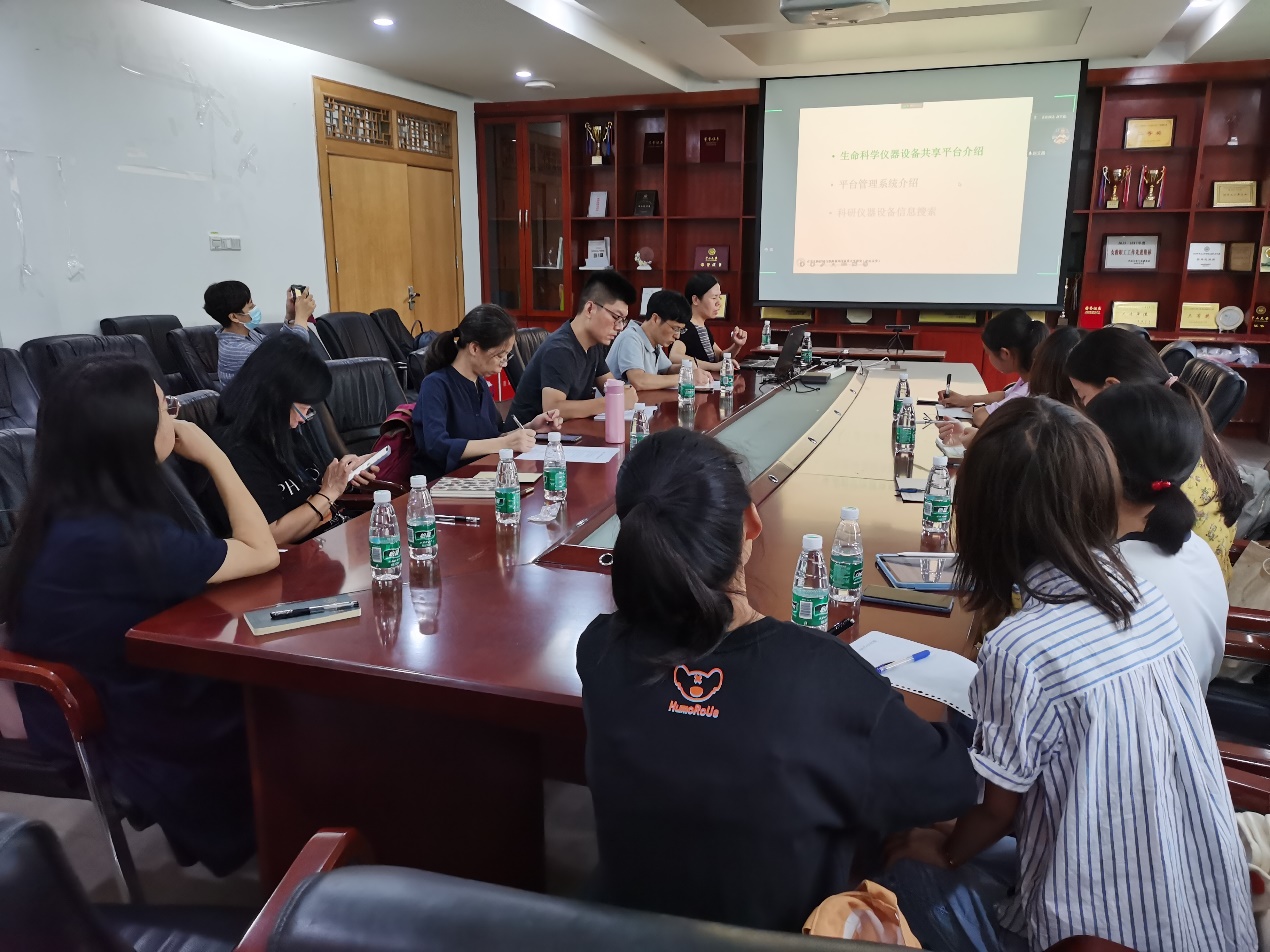 image-20211005171924-2