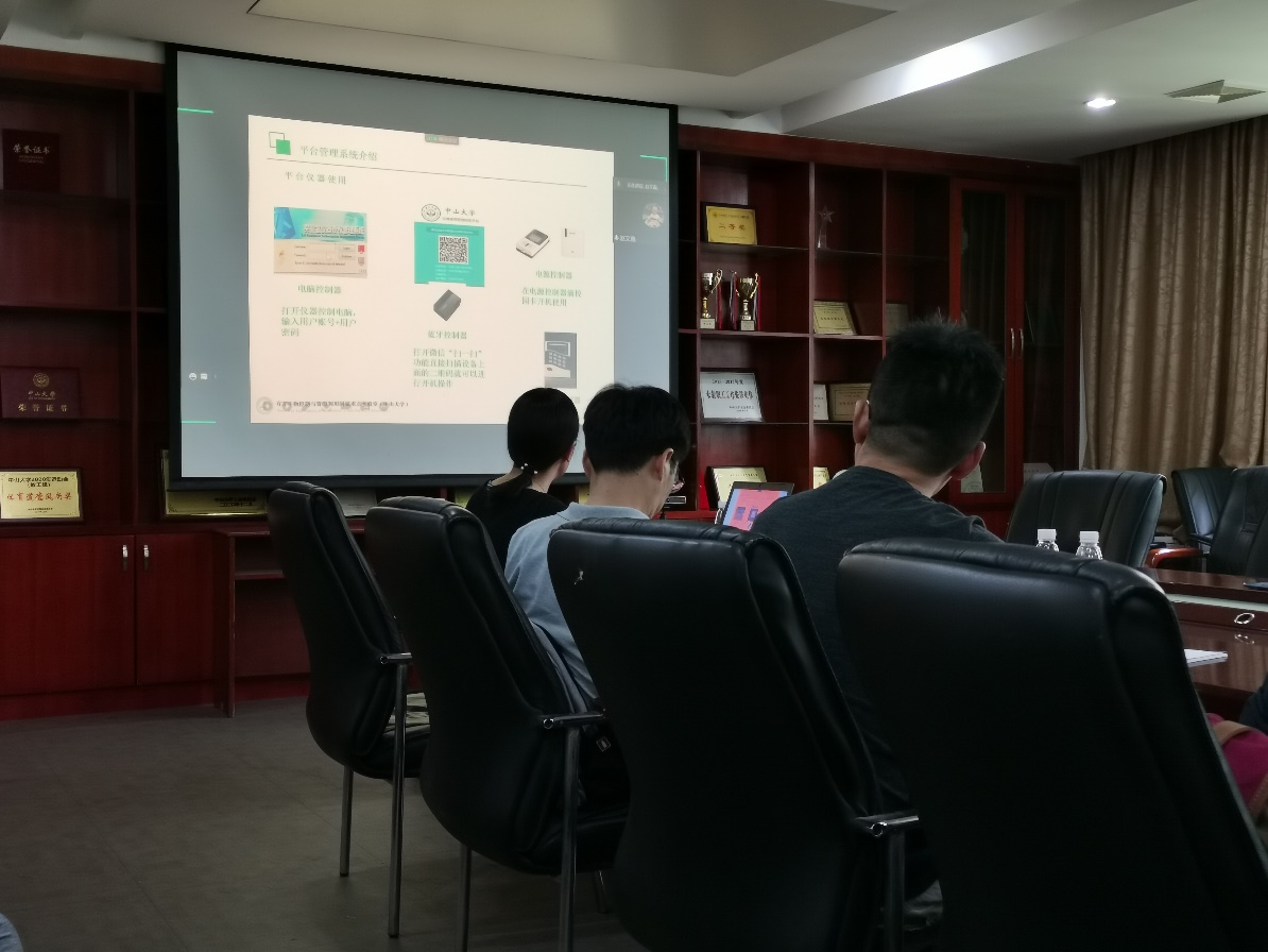 image-20211005171924-3