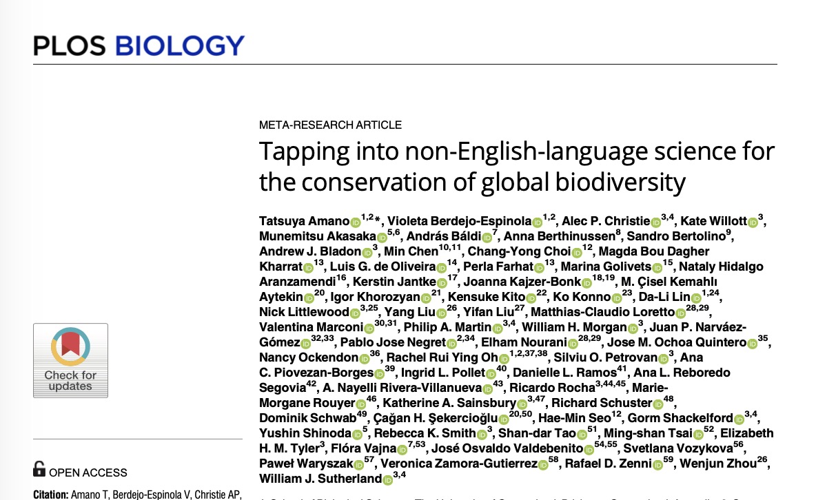 image-20211009125112-1