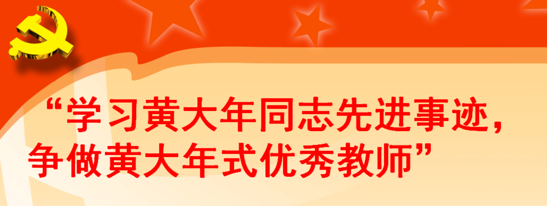 image-20211011170128-1