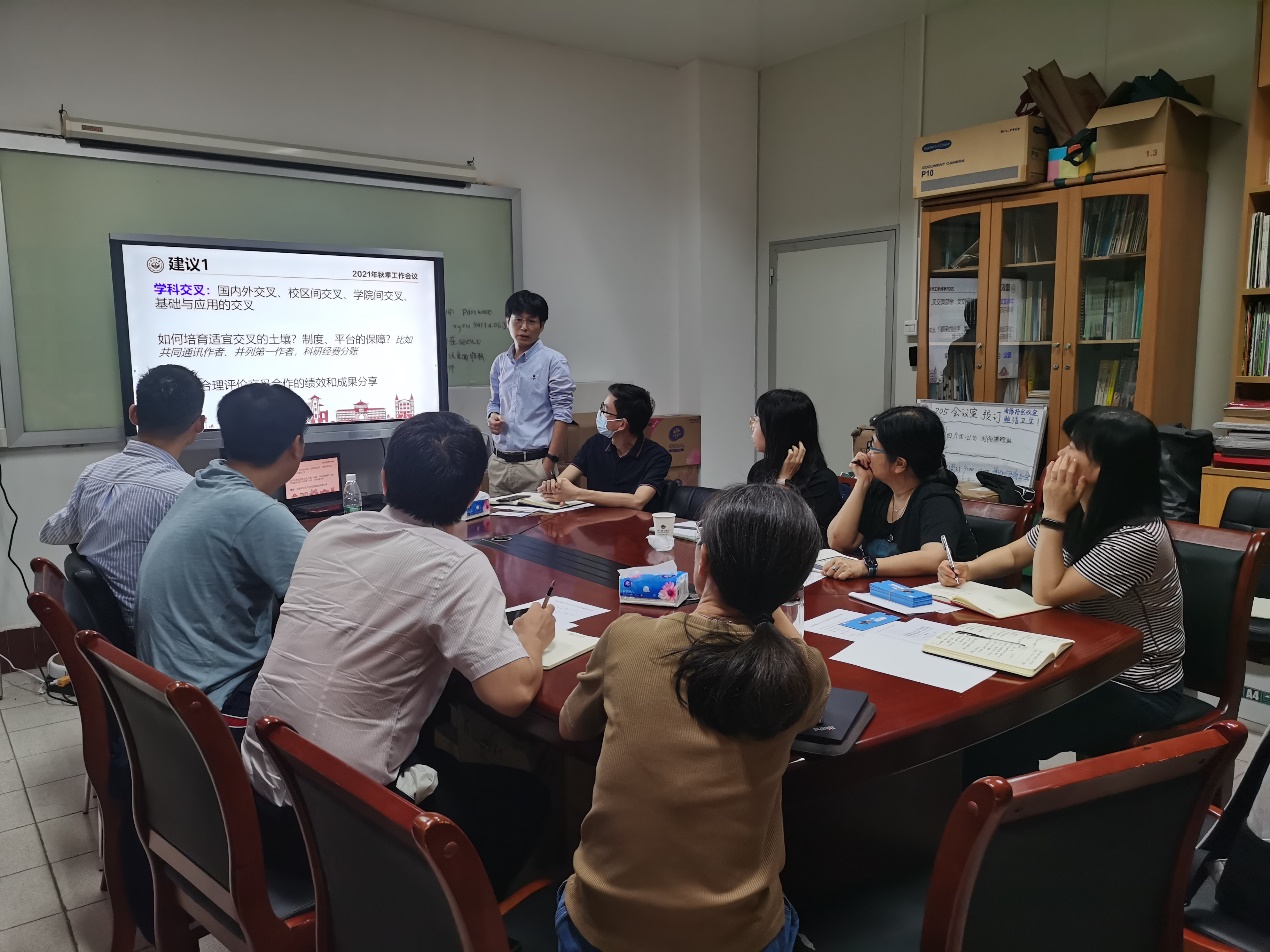 image-20211104113907-2