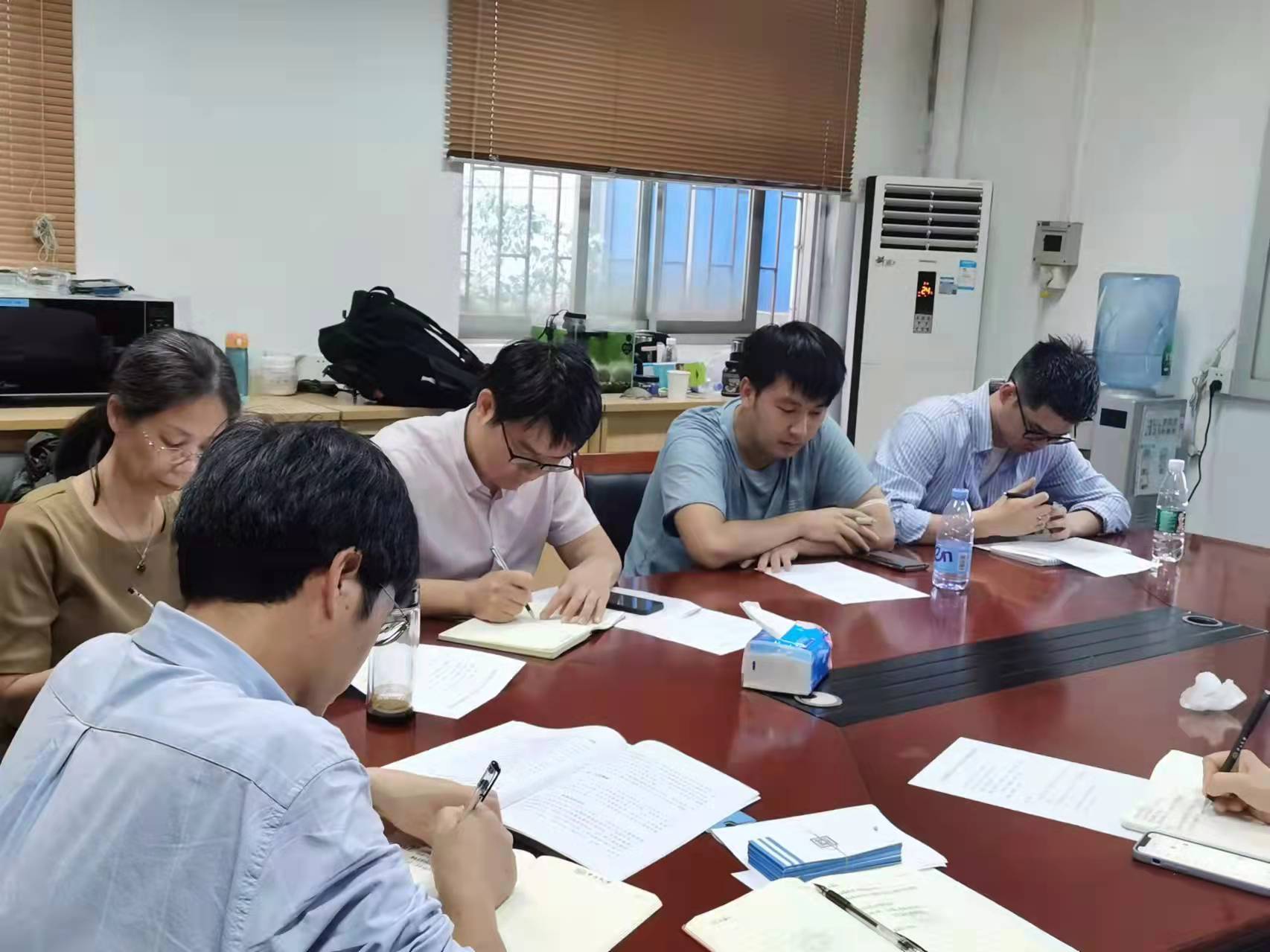 image-20211104113907-3