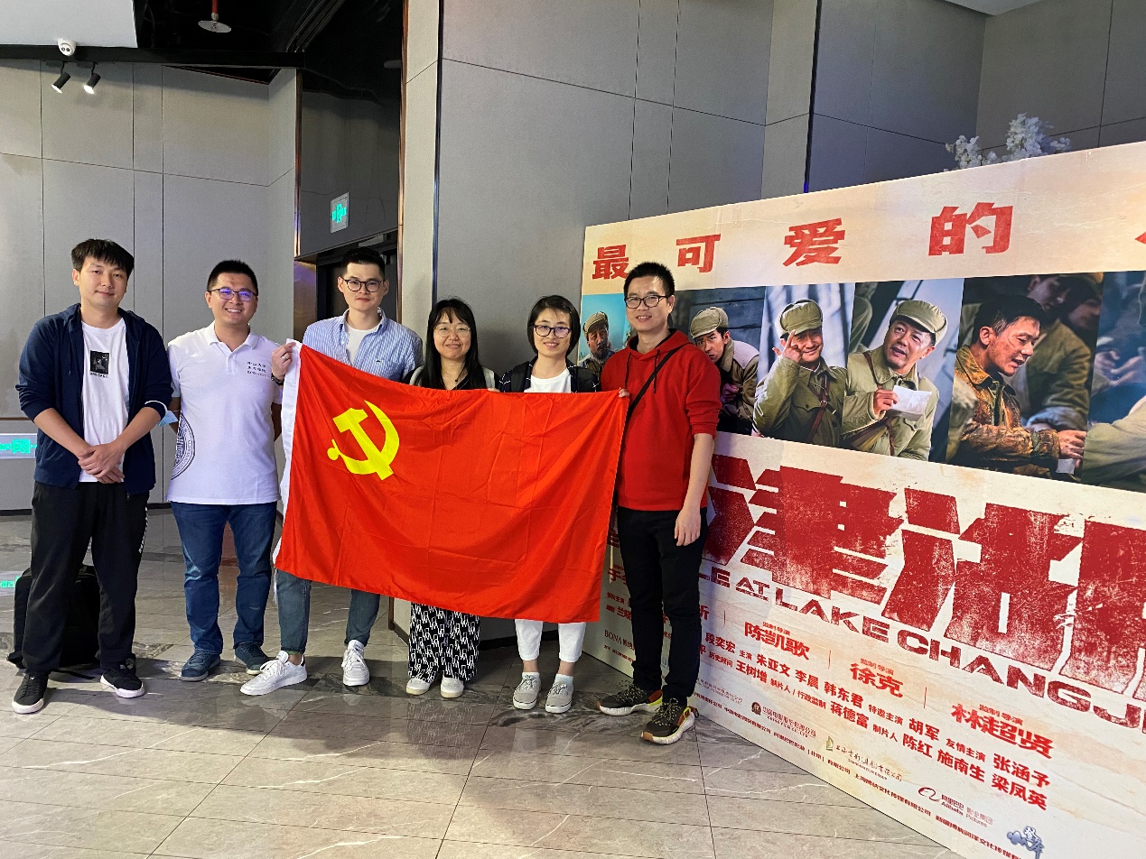 image-20211105102701-1