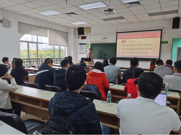 image-20211116000458-1