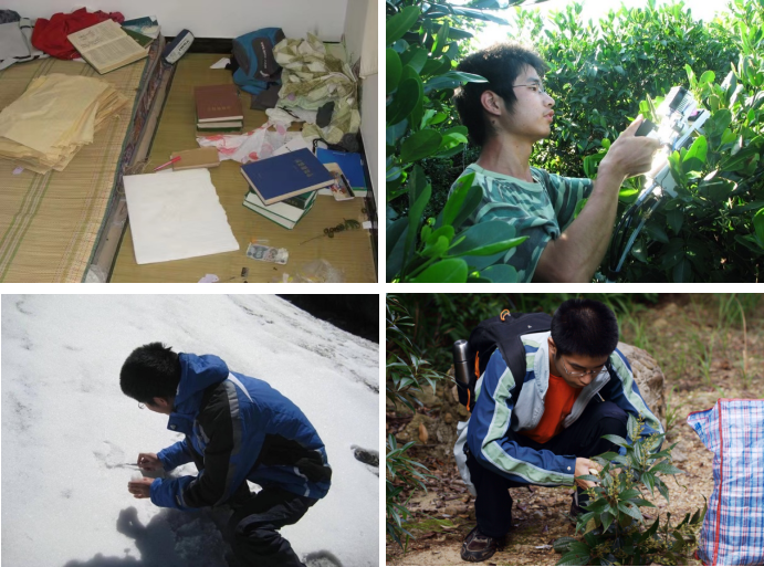 image-20211119211606-2