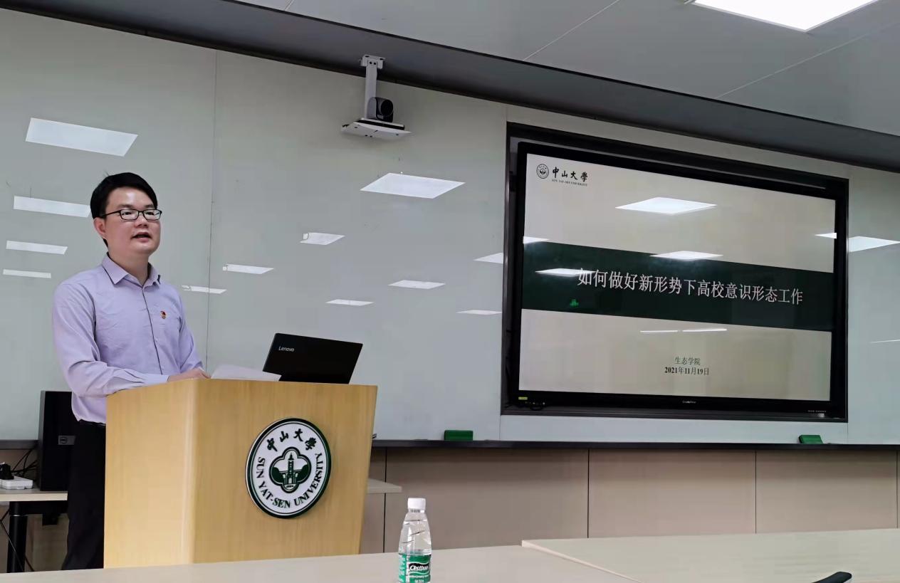 image-20211123151850-2