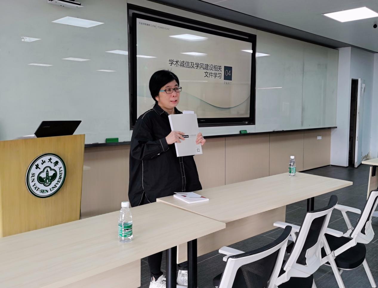 image-20211123151850-3