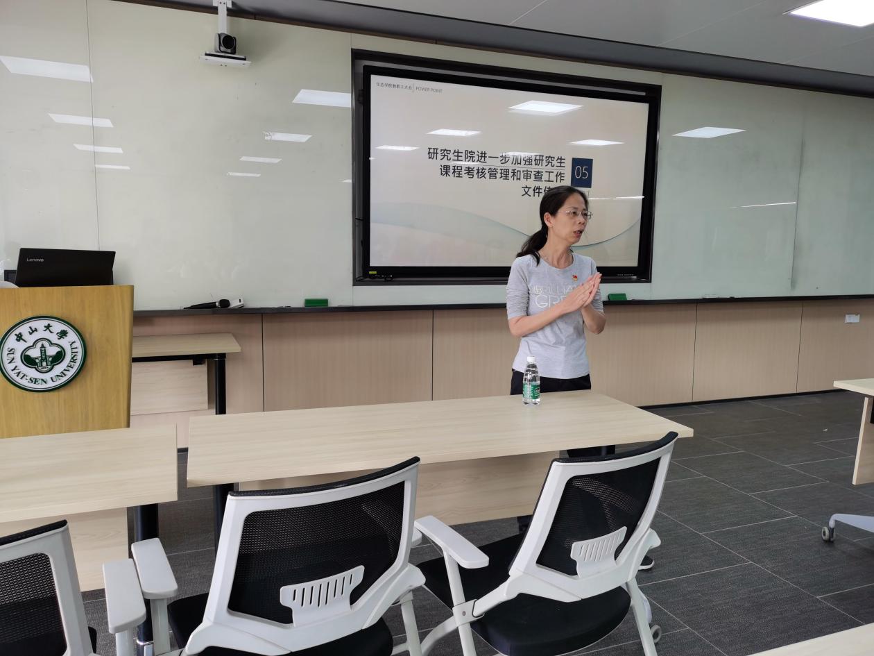 image-20211123151850-4