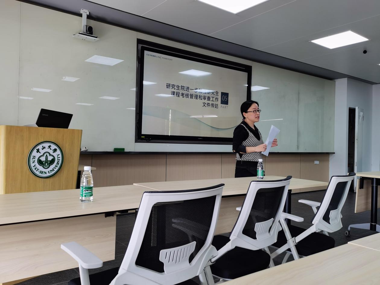 image-20211123151850-5