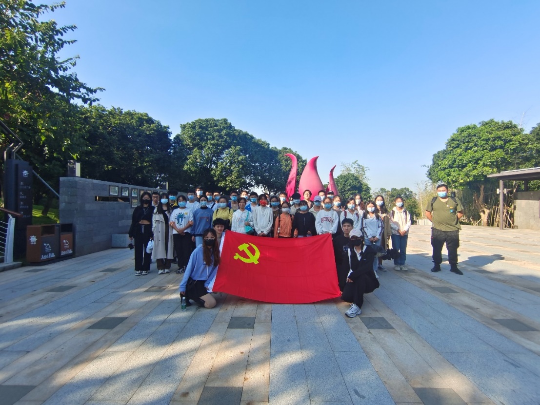 image-20211126161552-1