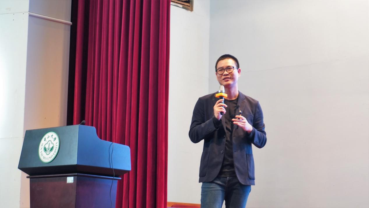 image-20211126163253-1