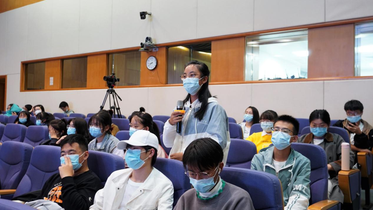 image-20211126163253-5