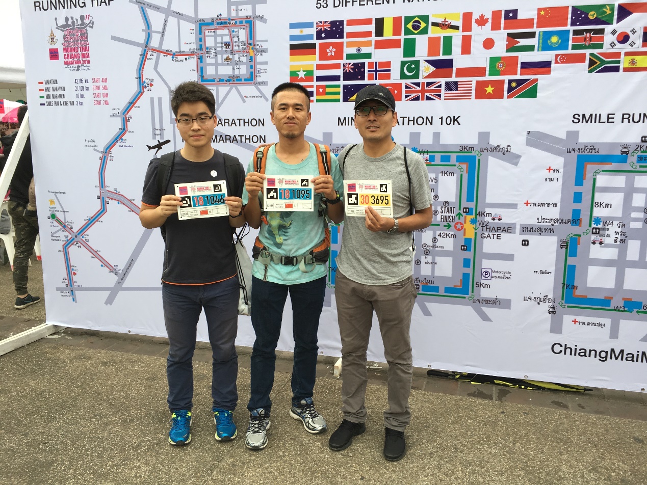 image-20211126163857-2