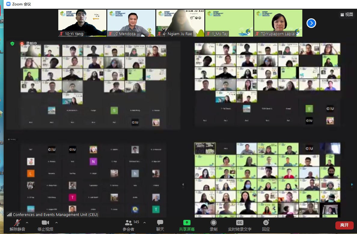 image-20211201163636-1