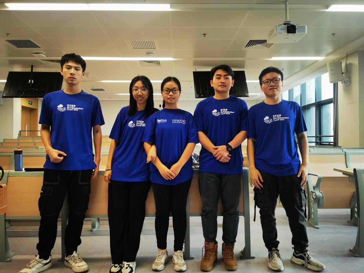 image-20211201163636-6