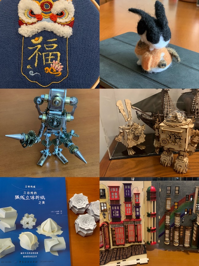 image-20211203215709-14