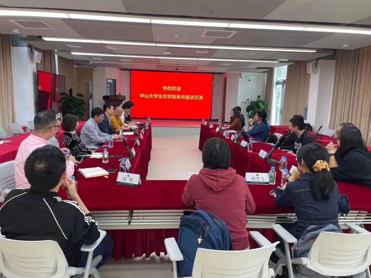 image-20211216160413-1