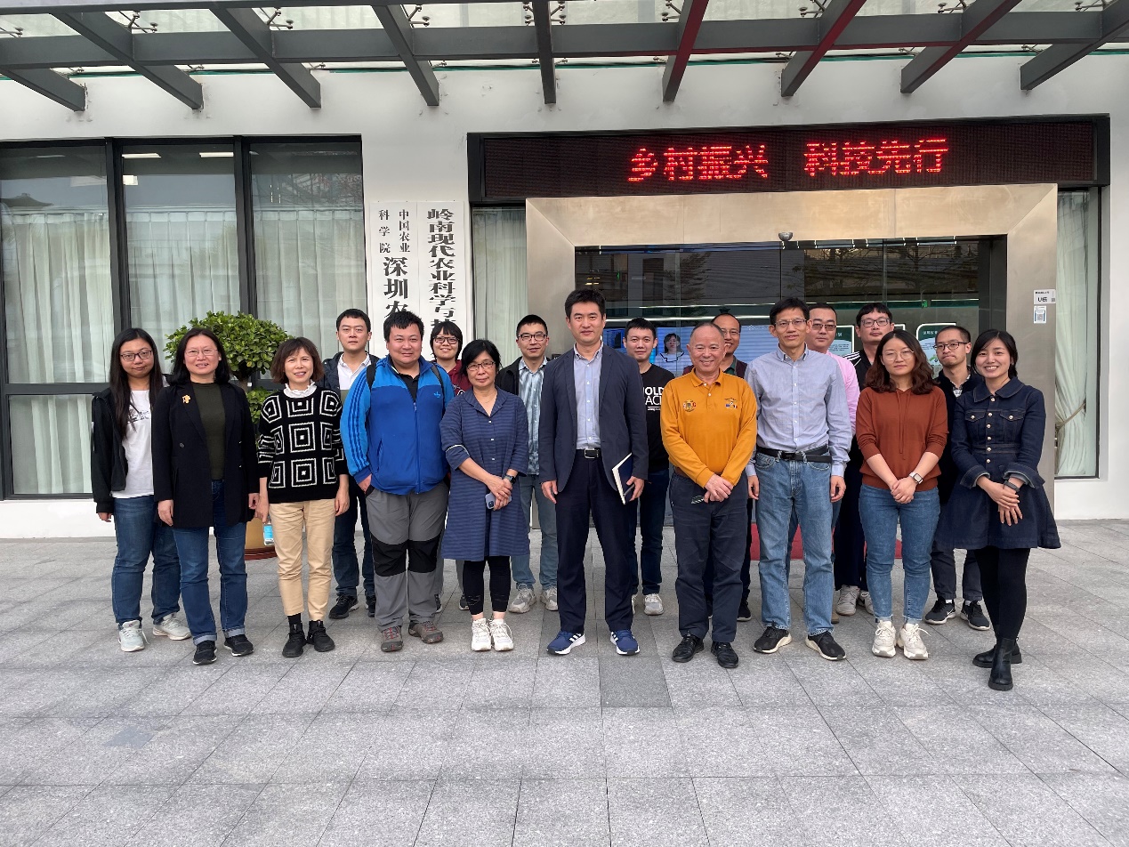 image-20211216160413-2