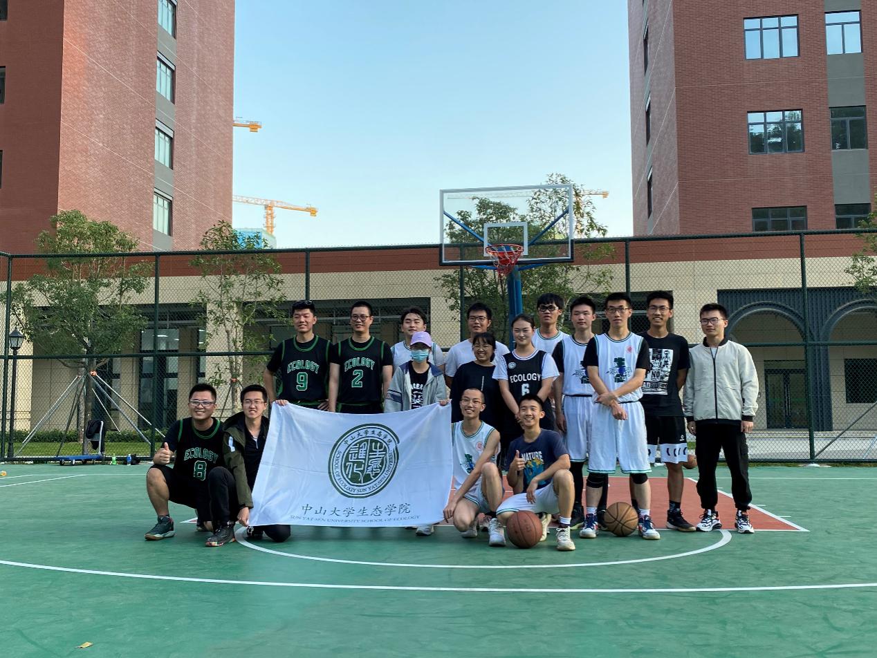 image-20211217181801-1