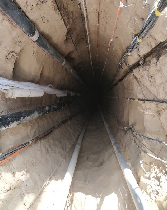 image-20211217184056-2