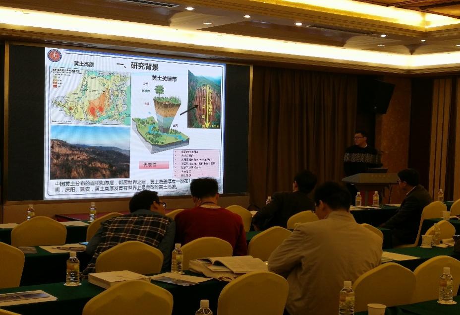 image-20211217184056-7