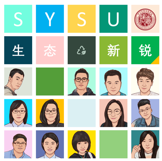 image-20211224105510-2