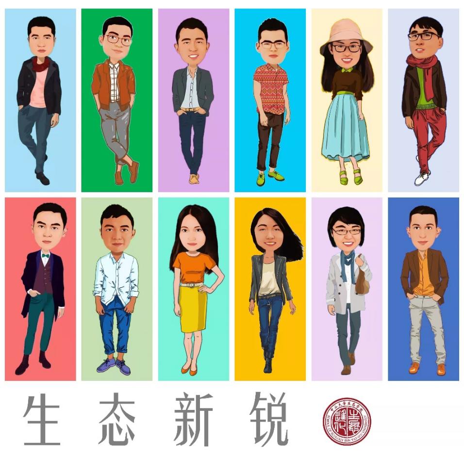 image-20211224105510-4