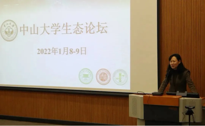 image-20220117155401-1