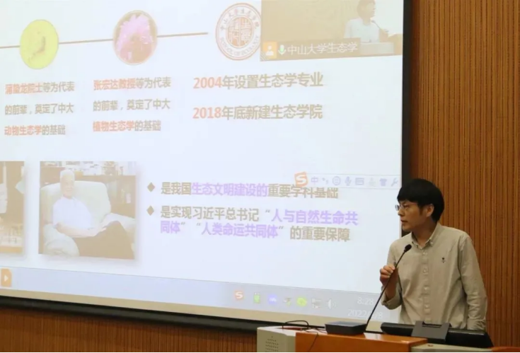 image-20220117155508-3