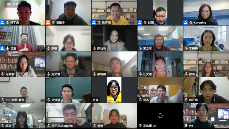 image-20220117155643-5