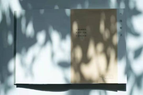 image-20220125095450-15