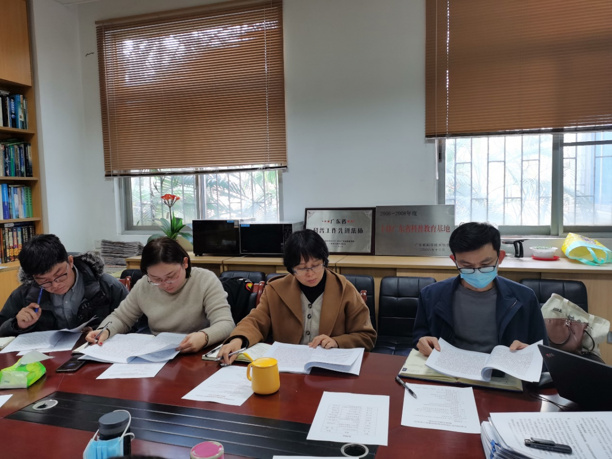 image-20220228162112-2