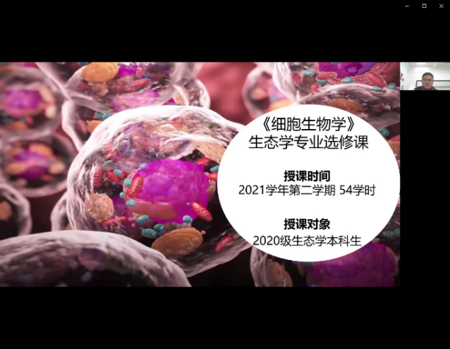 image-20220303095524-2