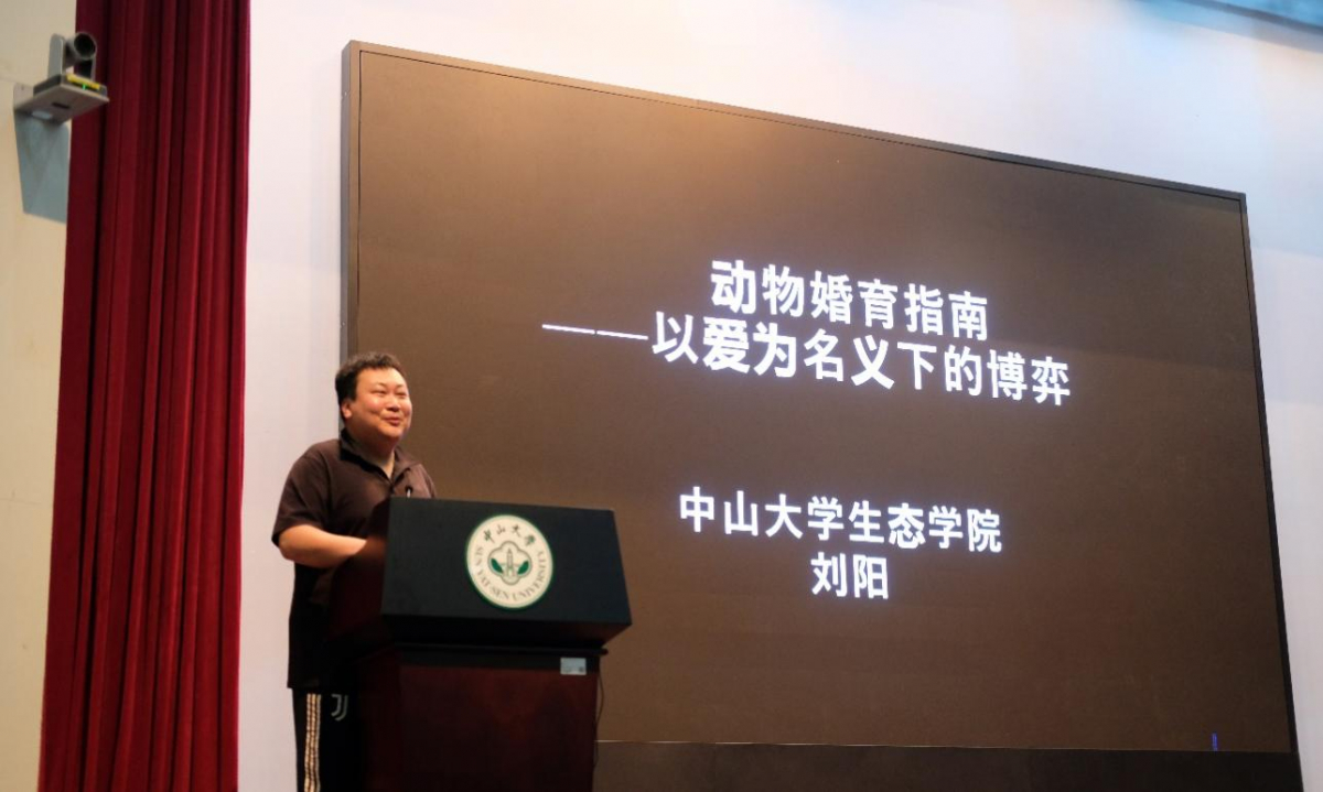 image-20220322145320-1