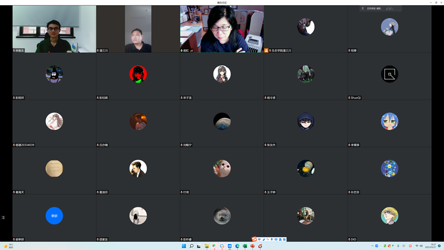 image-20220330105851-4