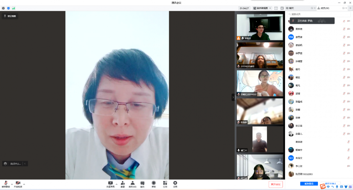 image-20220330105851-5