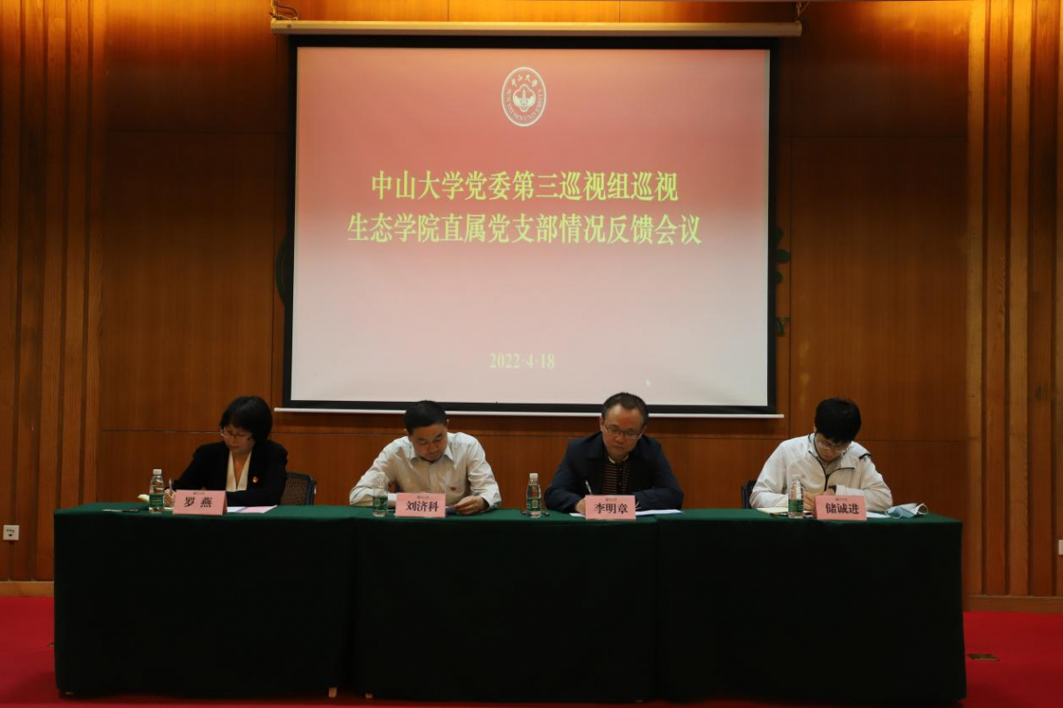 image-20220428113142-2