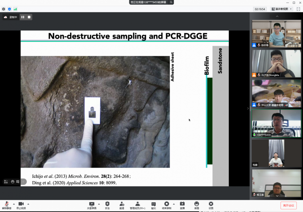 image-20220704175117-1